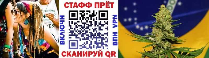Магазины продажи наркотиков Череповец MDMA  Псилоцибиновые грибы  Каннабис  Гашиш  A-PVP 