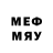 Метамфетамин пудра Good Dev