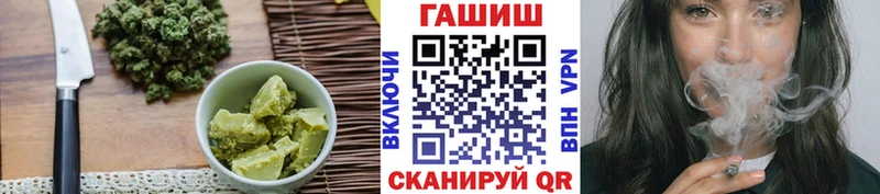MEGA как зайти  Череповец  Cannafood конопля  продажа наркотиков 