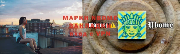 мдпв Карталы
