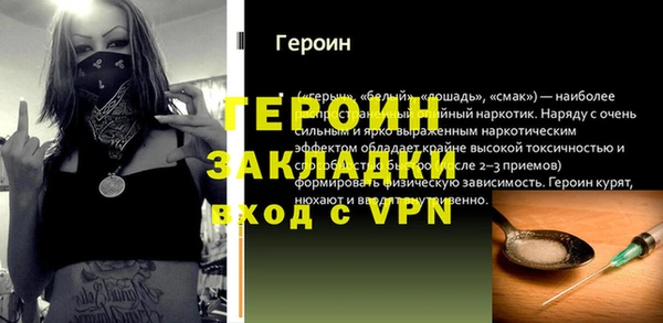 мдпв Карталы