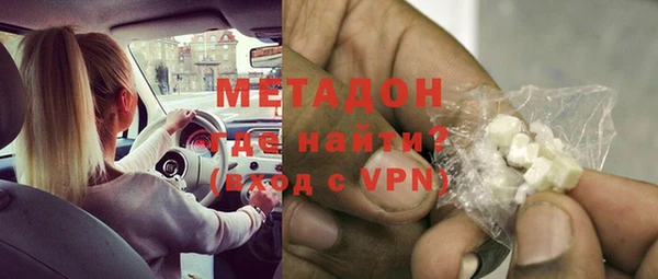 прущая мука Касимов
