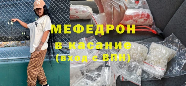 мдпв Карталы