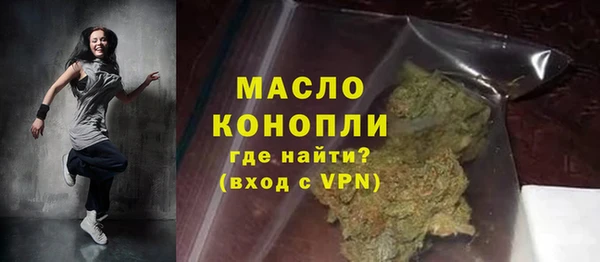 прущая мука Касимов