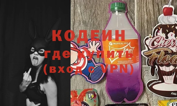 амф Усинск