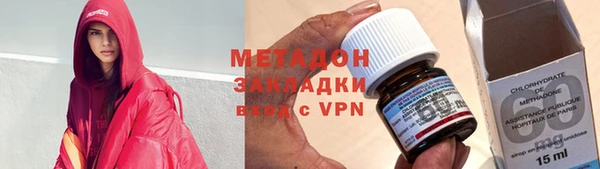 мдпв Карталы