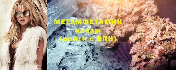 мдпв Карталы