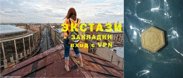 прущая мука Касимов