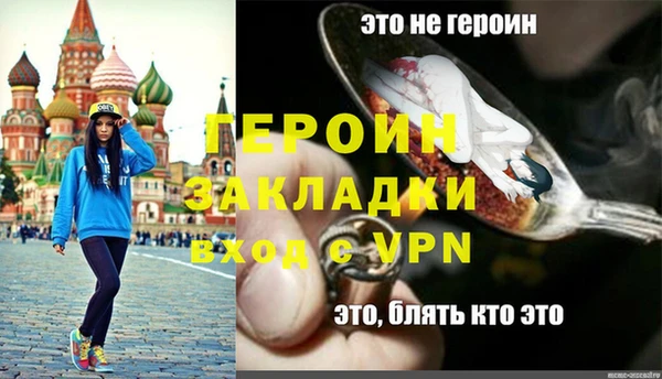 мдпв Карталы