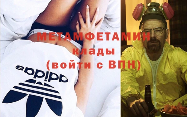 прущая мука Касимов