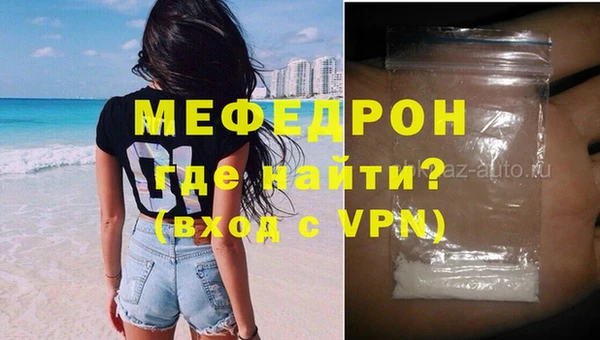 ALPHA-PVP Карпинск
