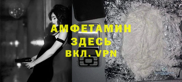 мдпв Карталы