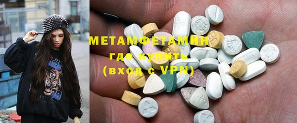 прущая мука Касимов