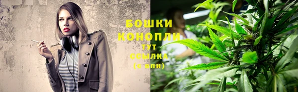 ALPHA-PVP Карпинск
