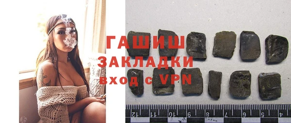 ALPHA-PVP Карпинск