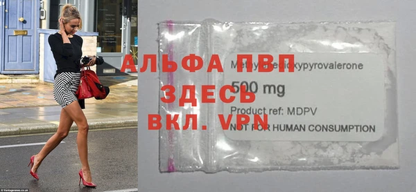 мдпв Карталы