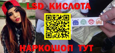 кокс Гусиноозёрск