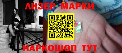 первитин Гусев