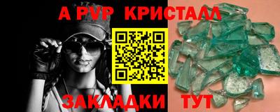 кокс Гусиноозёрск