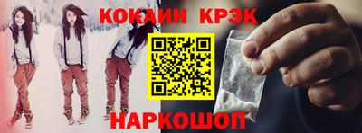 дистиллят марихуана Берёзовский