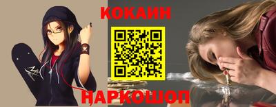 первитин Гусев