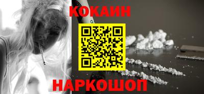 первитин Гусев