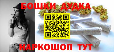 скорость mdpv Бийск