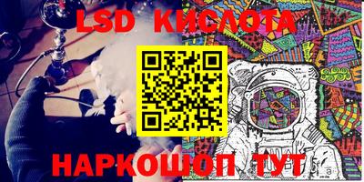 кокс Гусиноозёрск