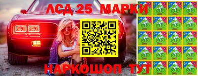 дистиллят марихуана Берёзовский