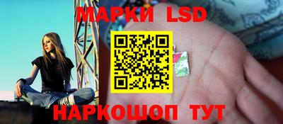 а пвп мука Гусь-Хрустальный