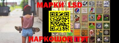 скорость mdpv Бийск