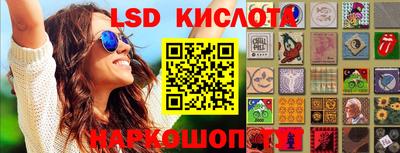 скорость mdpv Бийск