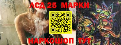 дистиллят марихуана Берёзовский