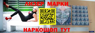а пвп мука Гусь-Хрустальный