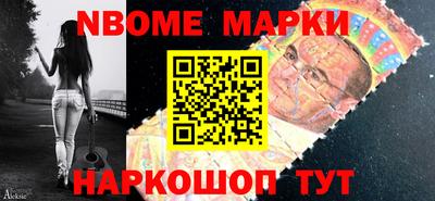 кокс Гусиноозёрск