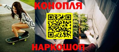первитин Гусев