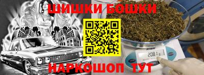 первитин Гусев