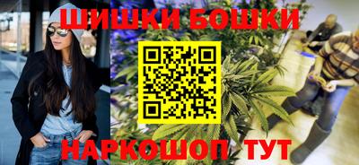 дистиллят марихуана Берёзовский