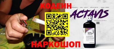 первитин Гусев