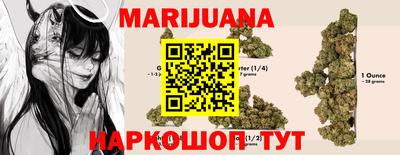 первитин Гусев