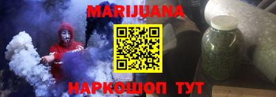 скорость mdpv Бийск