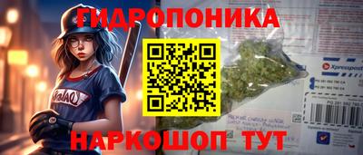кокс Гусиноозёрск