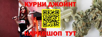 мдма Беслан