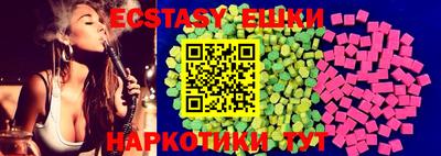 первитин Гусев