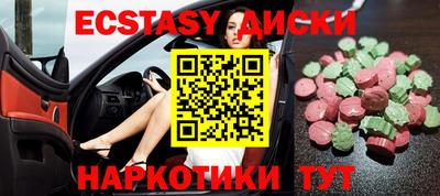 первитин Гусев