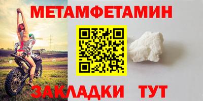 а пвп мука Гусь-Хрустальный