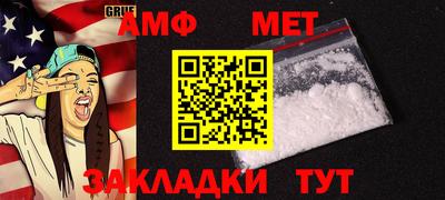 кокс Гусиноозёрск