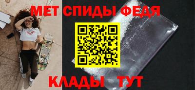 кокс Гусиноозёрск