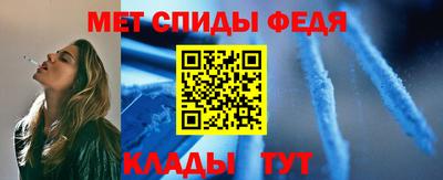 кокс Гусиноозёрск
