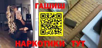 дистиллят марихуана Берёзовский